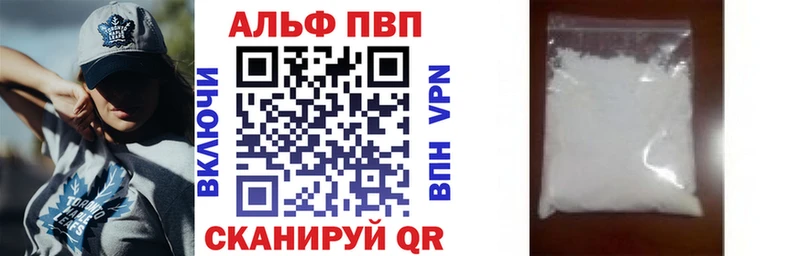 Наркота Цимлянск Бошки Шишки  КОКАИН  СК  ГАШ 