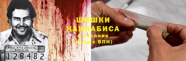 COCAINE Лагань