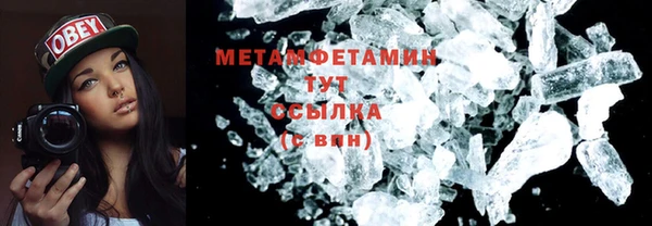 COCAINE Лагань