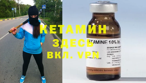 мяу мяу мука Лабытнанги