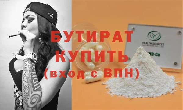 круглые Липки