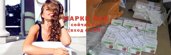 COCAINE Лагань