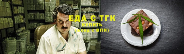 не бодяженный Лиски