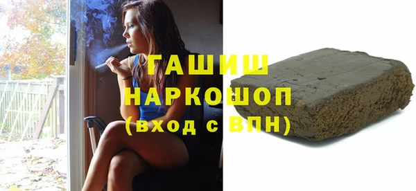 мяу мяу мука Лабытнанги