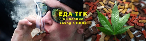 COCAINE Лагань