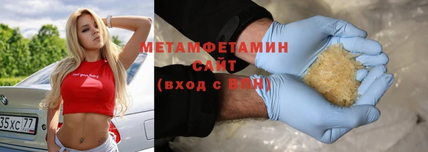 круглые Липки