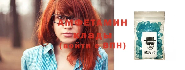 мяу мяу мука Лабытнанги