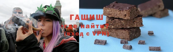 2c-b Ладушкин