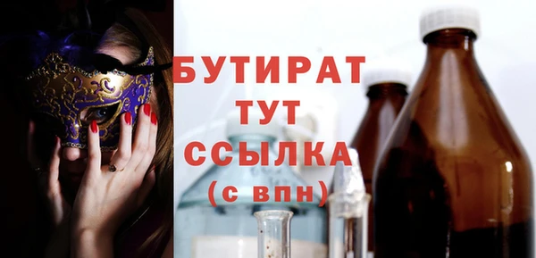 круглые Липки