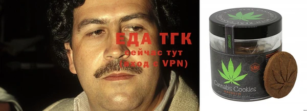 COCAINE Лагань