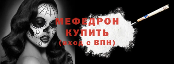 2c-b Ладушкин