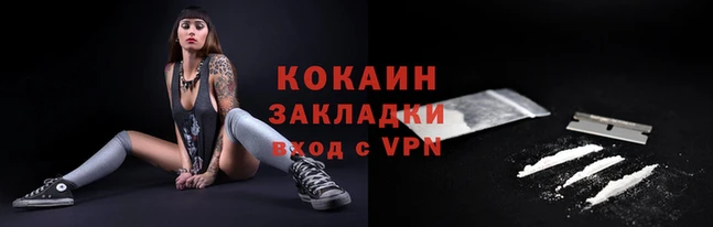 не бодяженный Лиски
