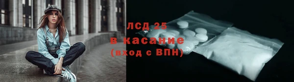 2c-b Ладушкин