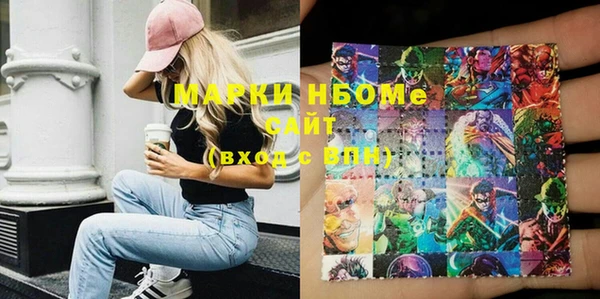 круглые Липки