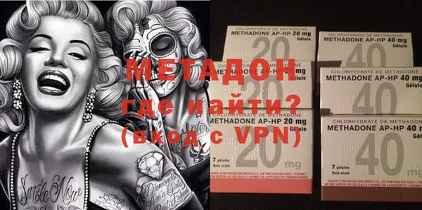 мяу мяу мука Лабытнанги