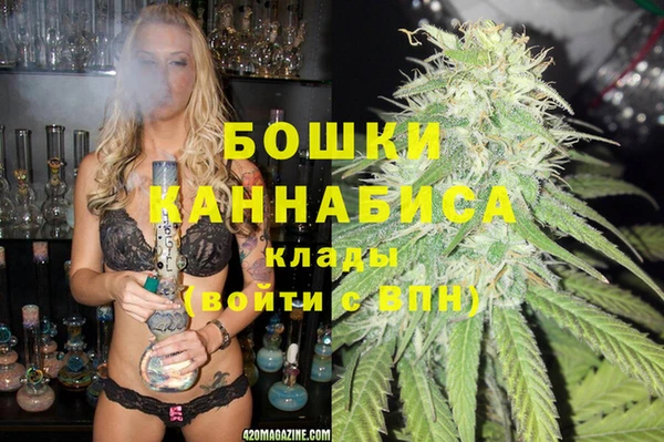 мяу мяу мука Лабытнанги