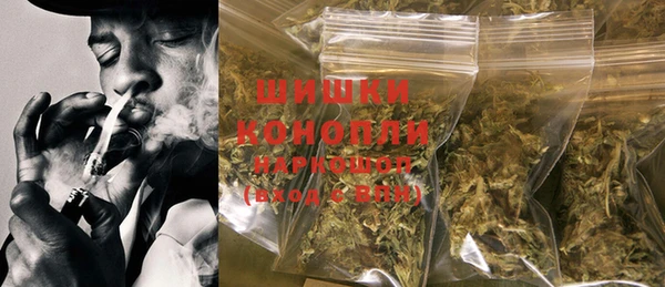 COCAINE Лагань