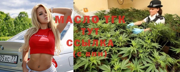 не бодяженный Лиски