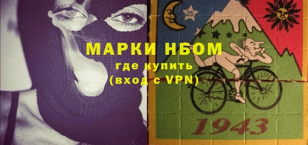 не бодяженный Лиски