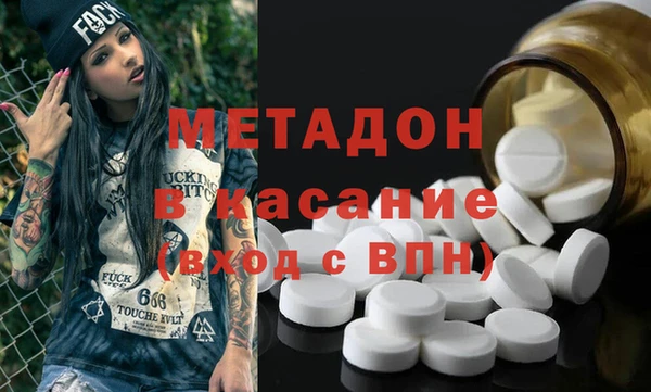 мяу мяу мука Лабытнанги