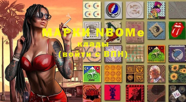 круглые Липки