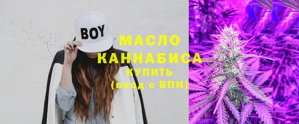 не бодяженный Лиски