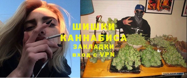 COCAINE Лагань