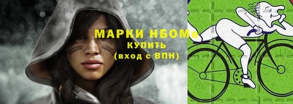 круглые Липки