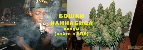 COCAINE Лагань