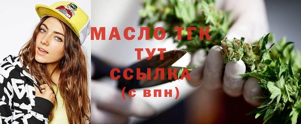 2c-b Ладушкин