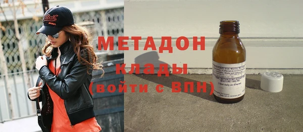 не бодяженный Лиски
