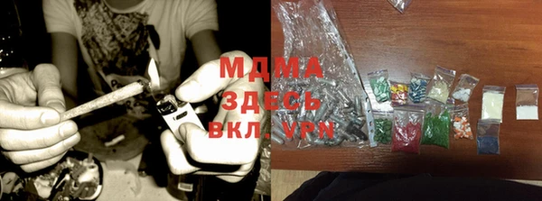 2c-b Ладушкин